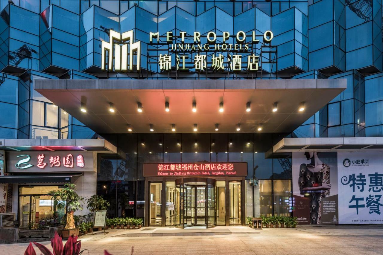 Jinjiang Metropolo Cangshan Wanda Plaza Hotel Fuzhou  Exterior photo